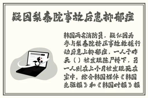 3D极乐宝鉴粤语在线